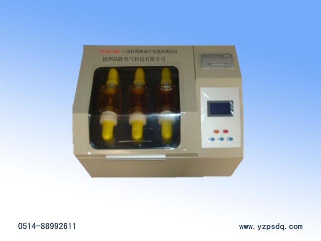 PSYSQ��80C���ͱ���Ե�ͽ��ǿ�Ȳ�����