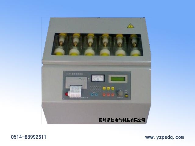 PSYSQ��80D���ͱ���Ե�ͽ��ǿ�Ȳ�����