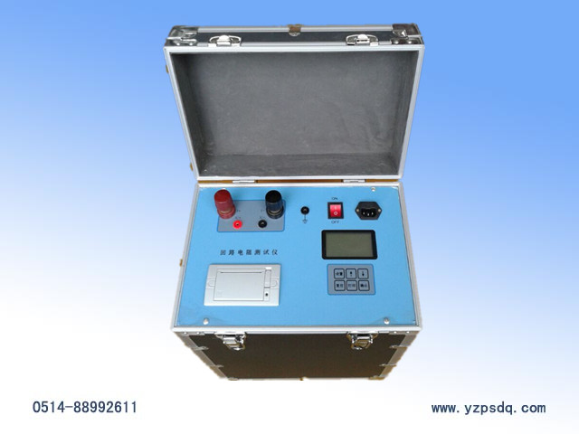 PSHLY-B-400A接触回路电阻测试仪