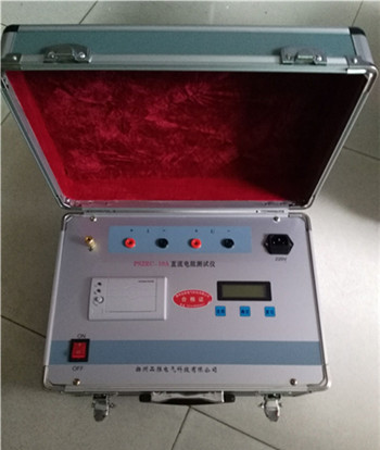 PSZRC-B变压器直流电阻测试仪