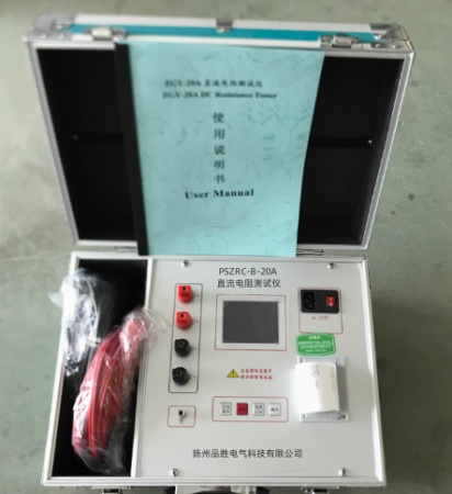 PSZRC-B-20A��ѹ��ֱ����������